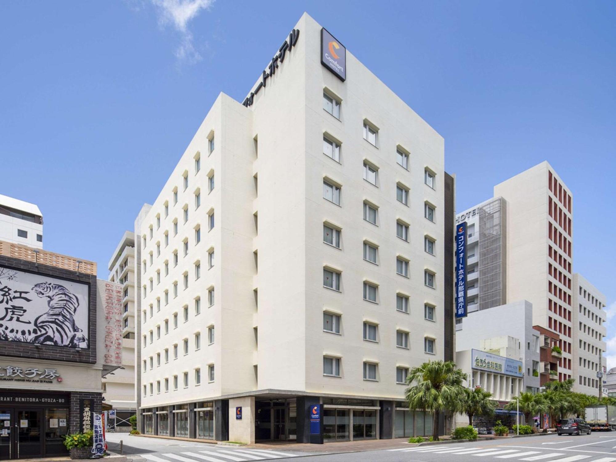 Comfort Hotel Naha Prefectural Office Zewnętrze zdjęcie