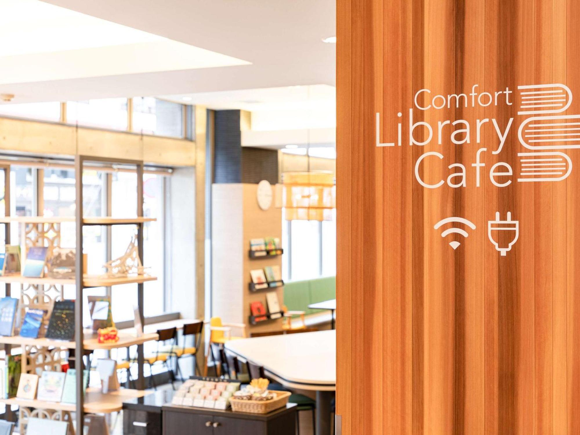 Comfort Hotel Naha Prefectural Office Zewnętrze zdjęcie